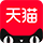 天猫商城