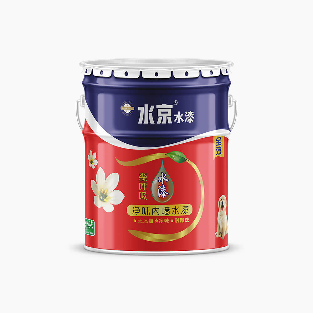 水京森呼吸净味内墙水漆（工程）
