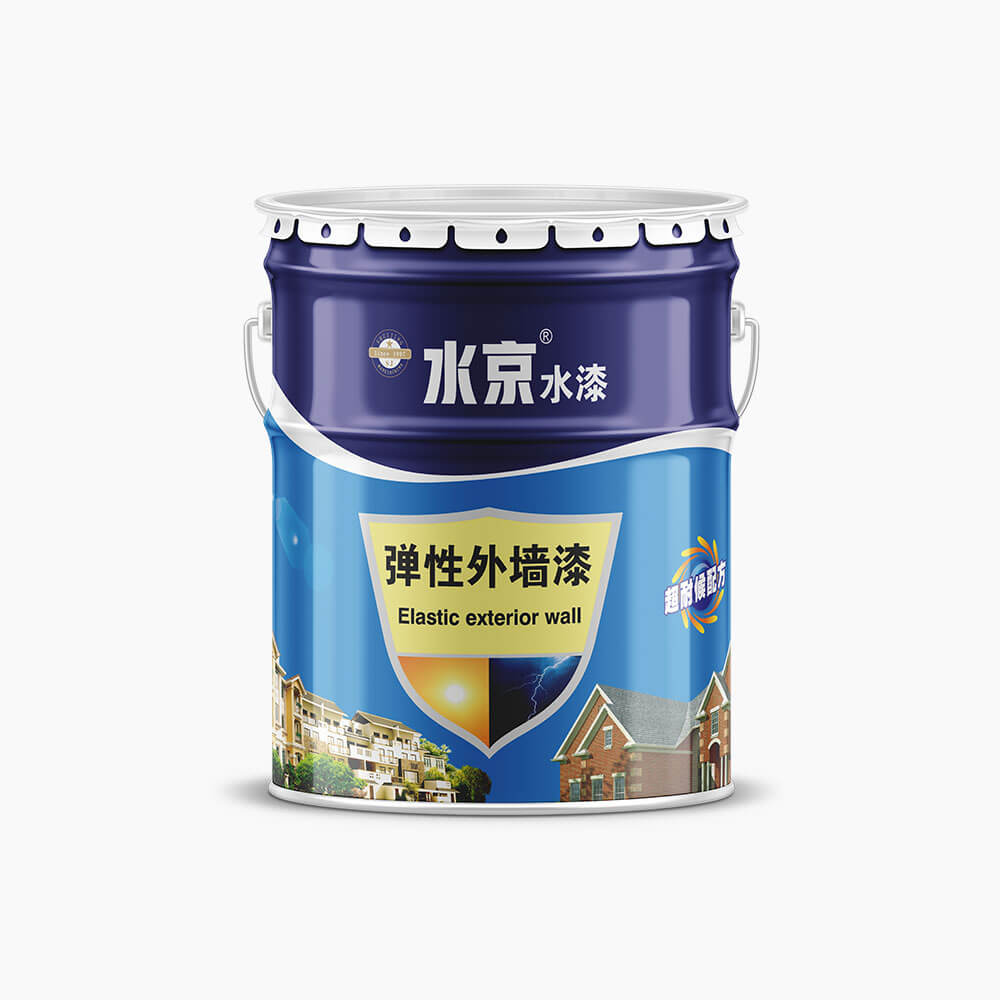 超强弹性外墙漆