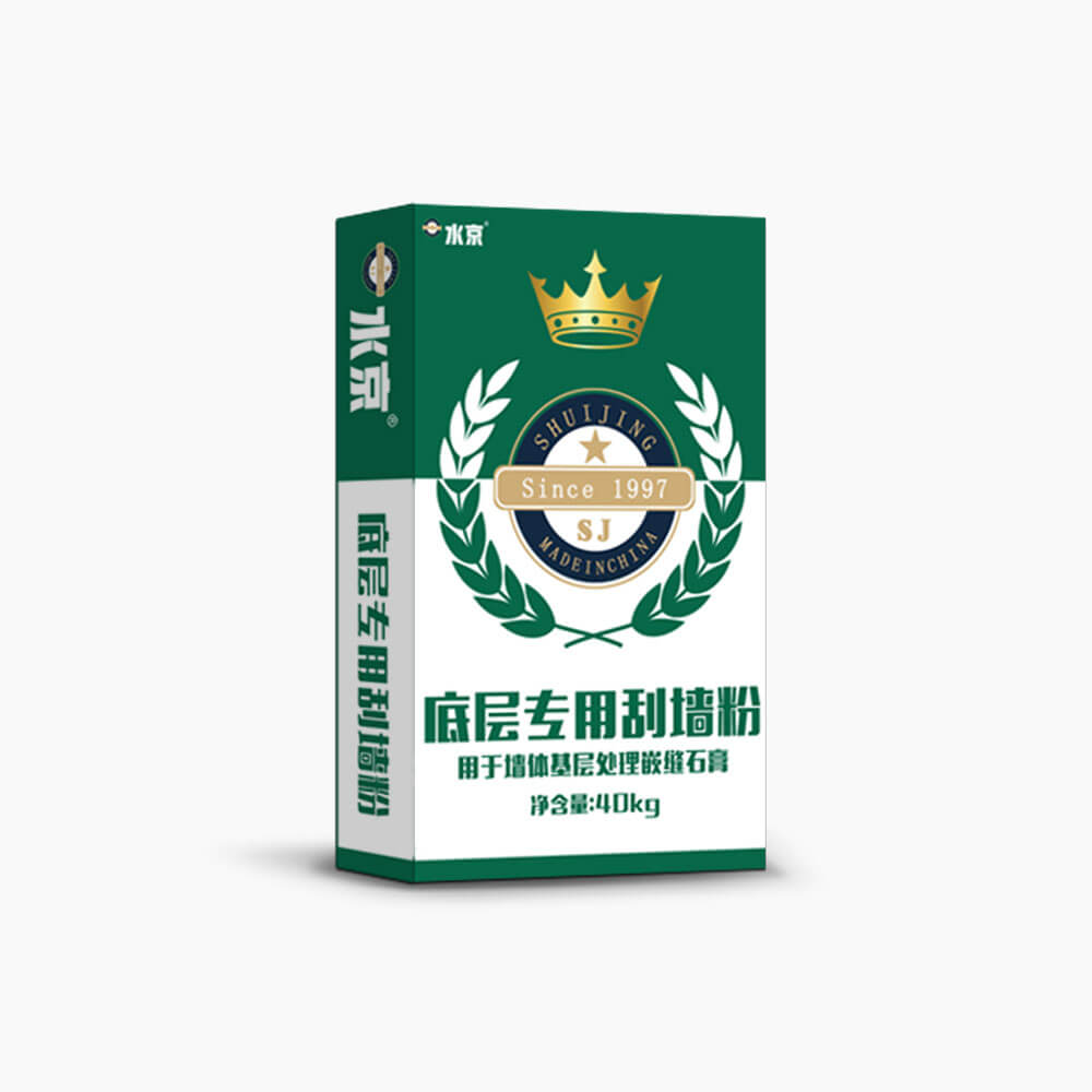 水京皇冠系列—底层专用刮墙粉