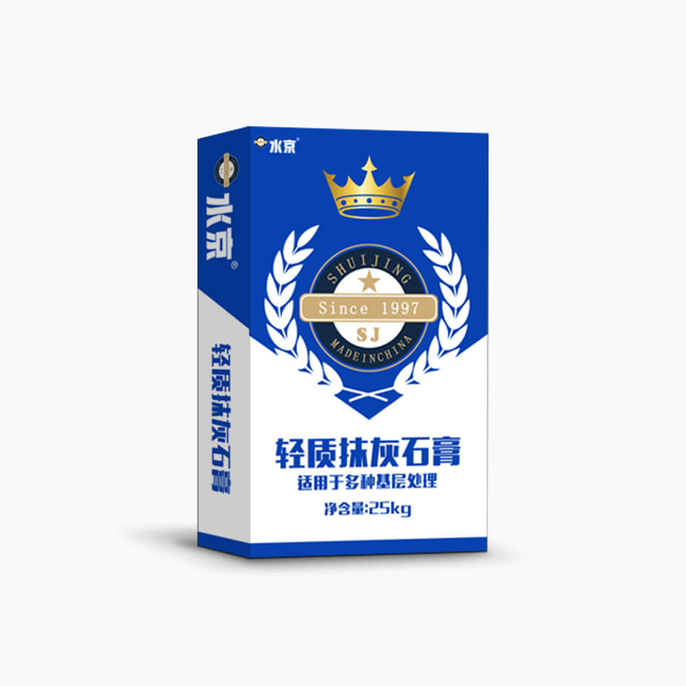 水京皇冠系列—轻质抹灰石膏
